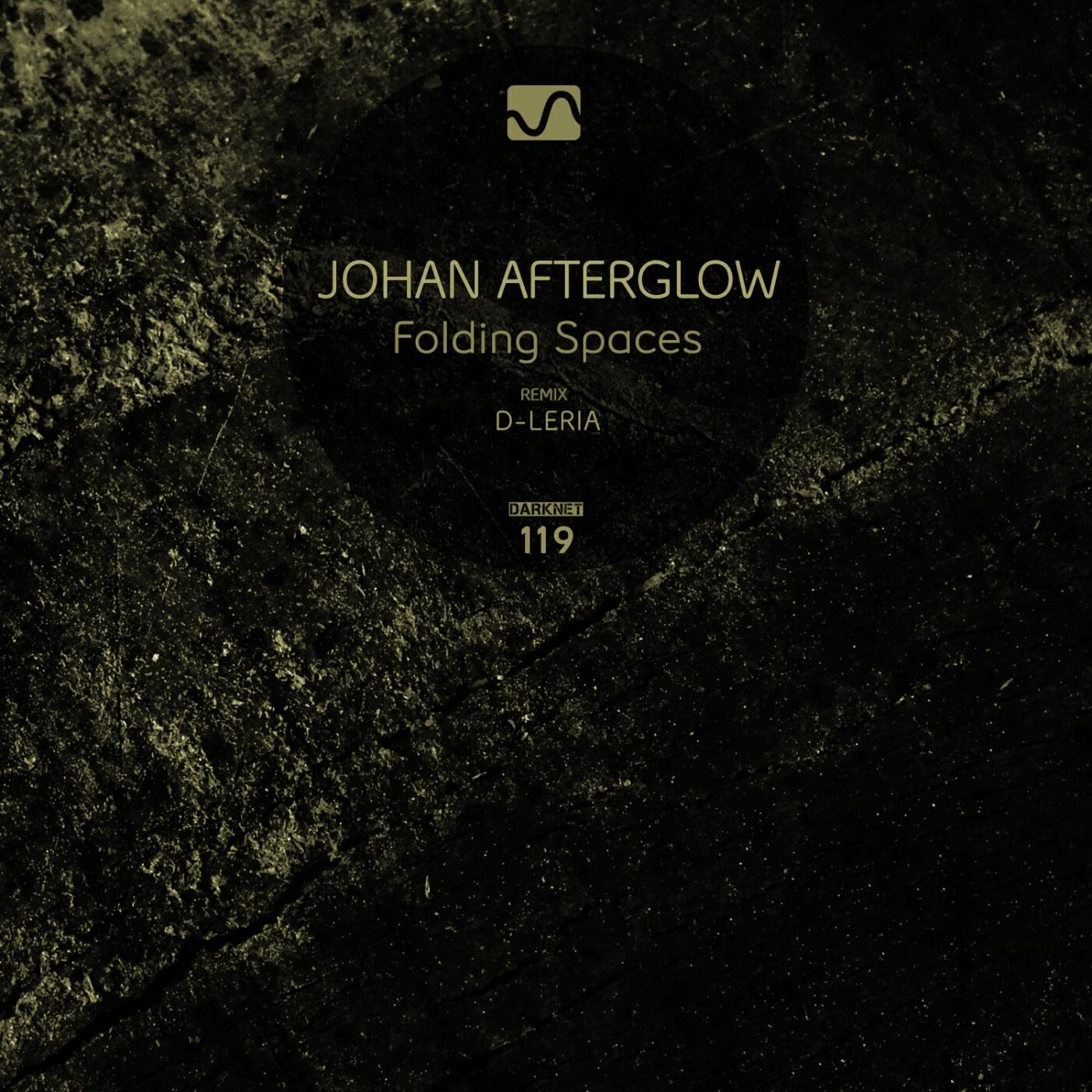 Релиз Folding Spaces