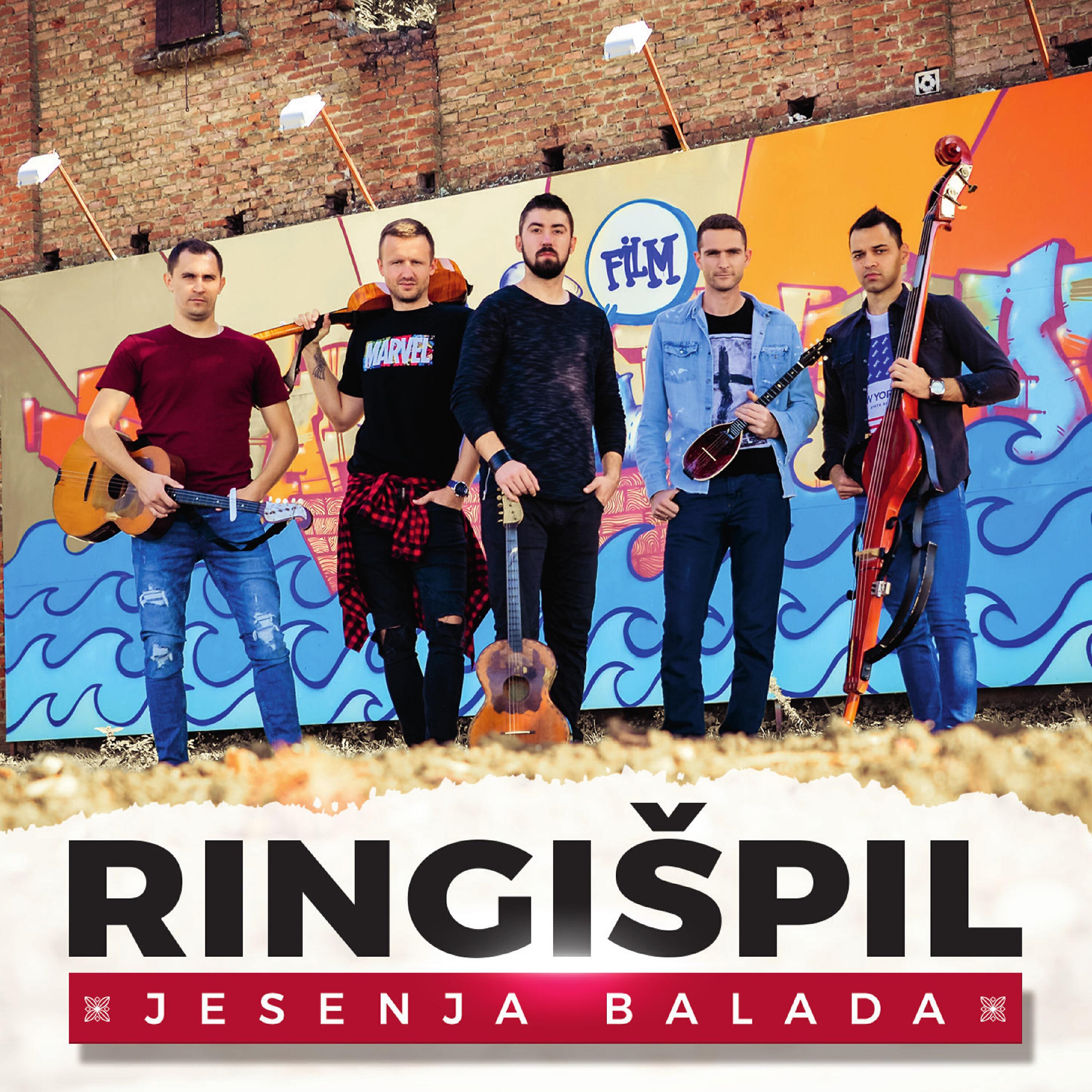 Релиз Jesenja Balada