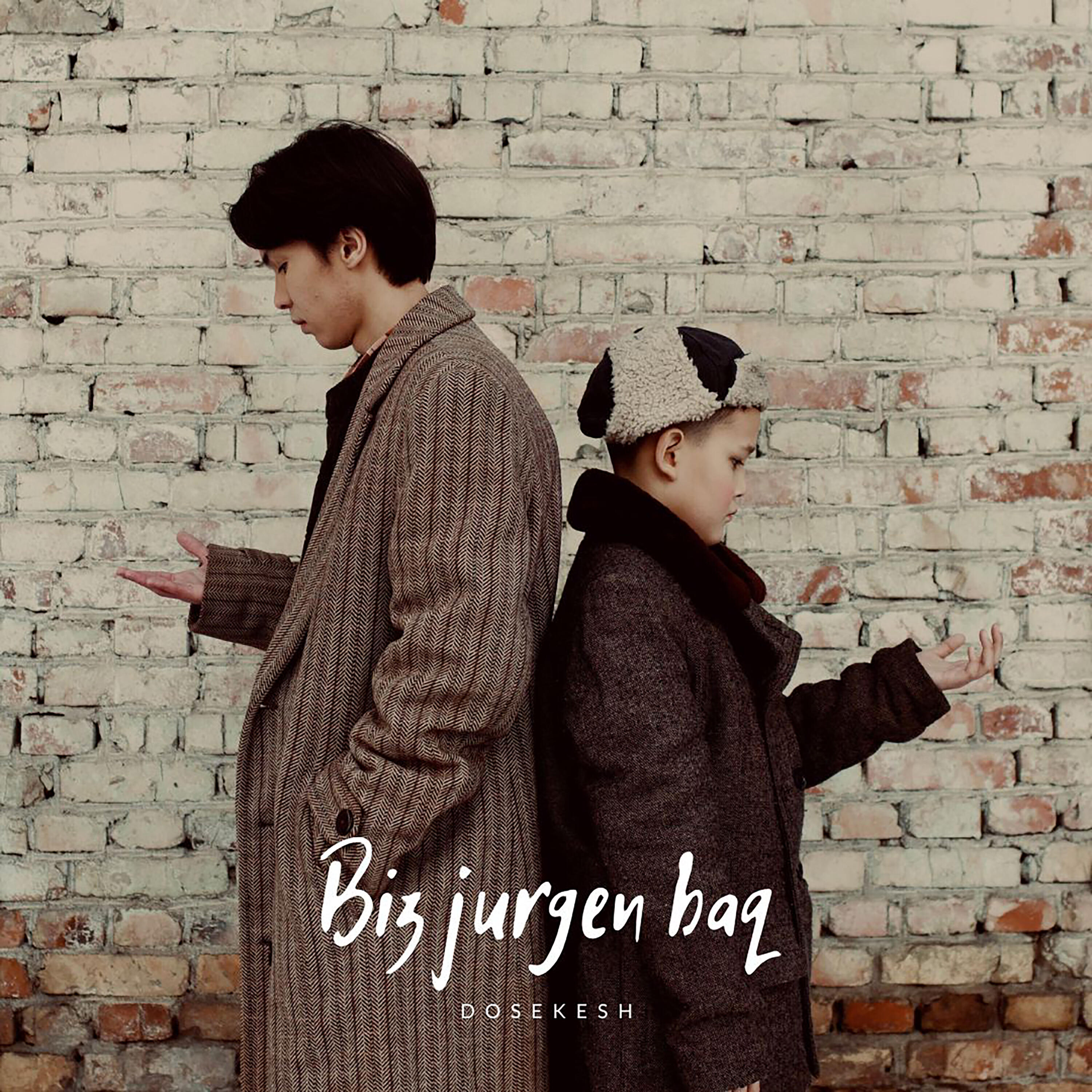 Релиз biz jurgen baq