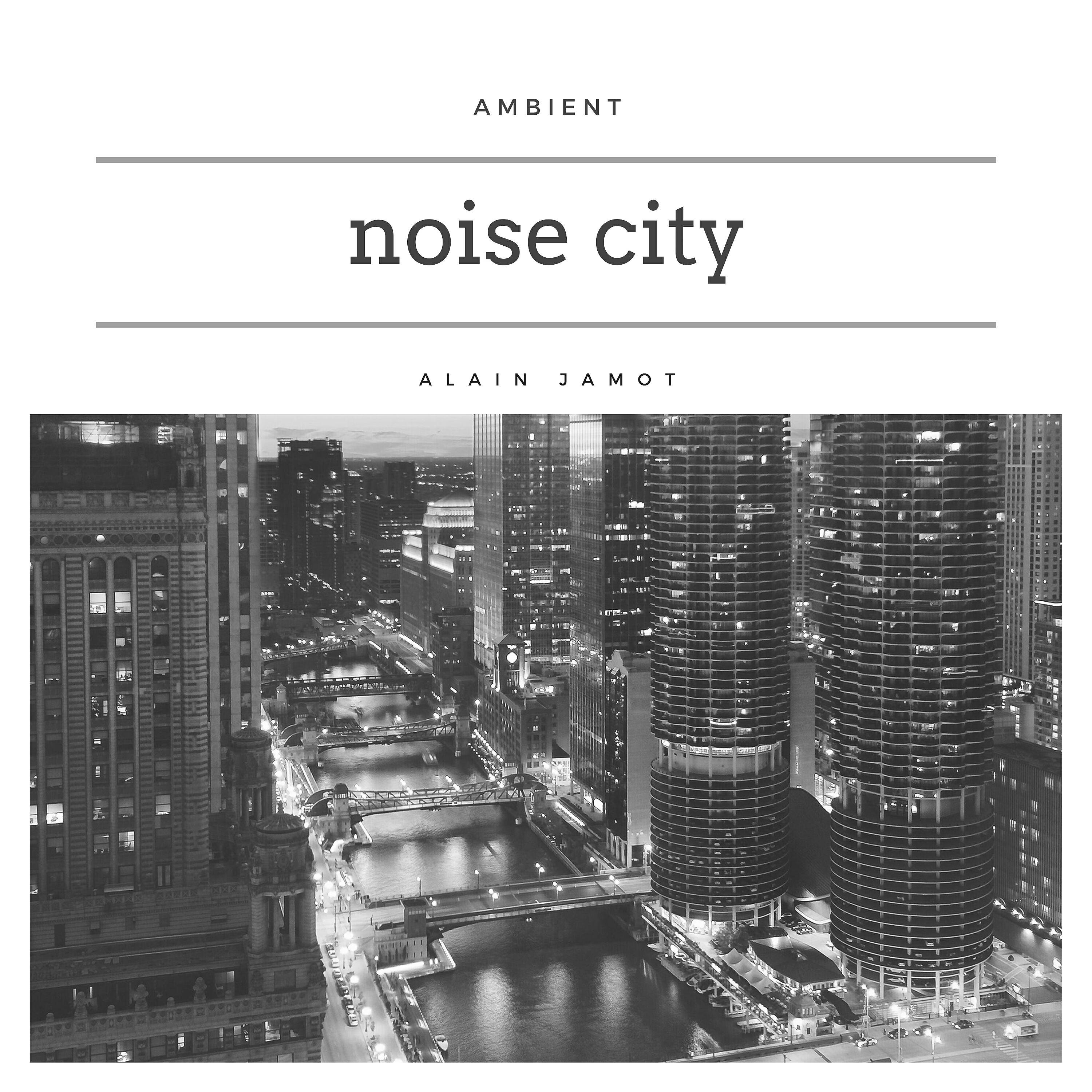 Релиз Noise City