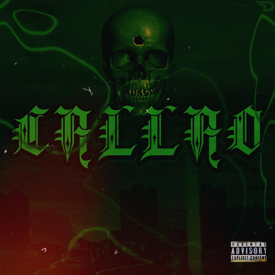 Волна по треку