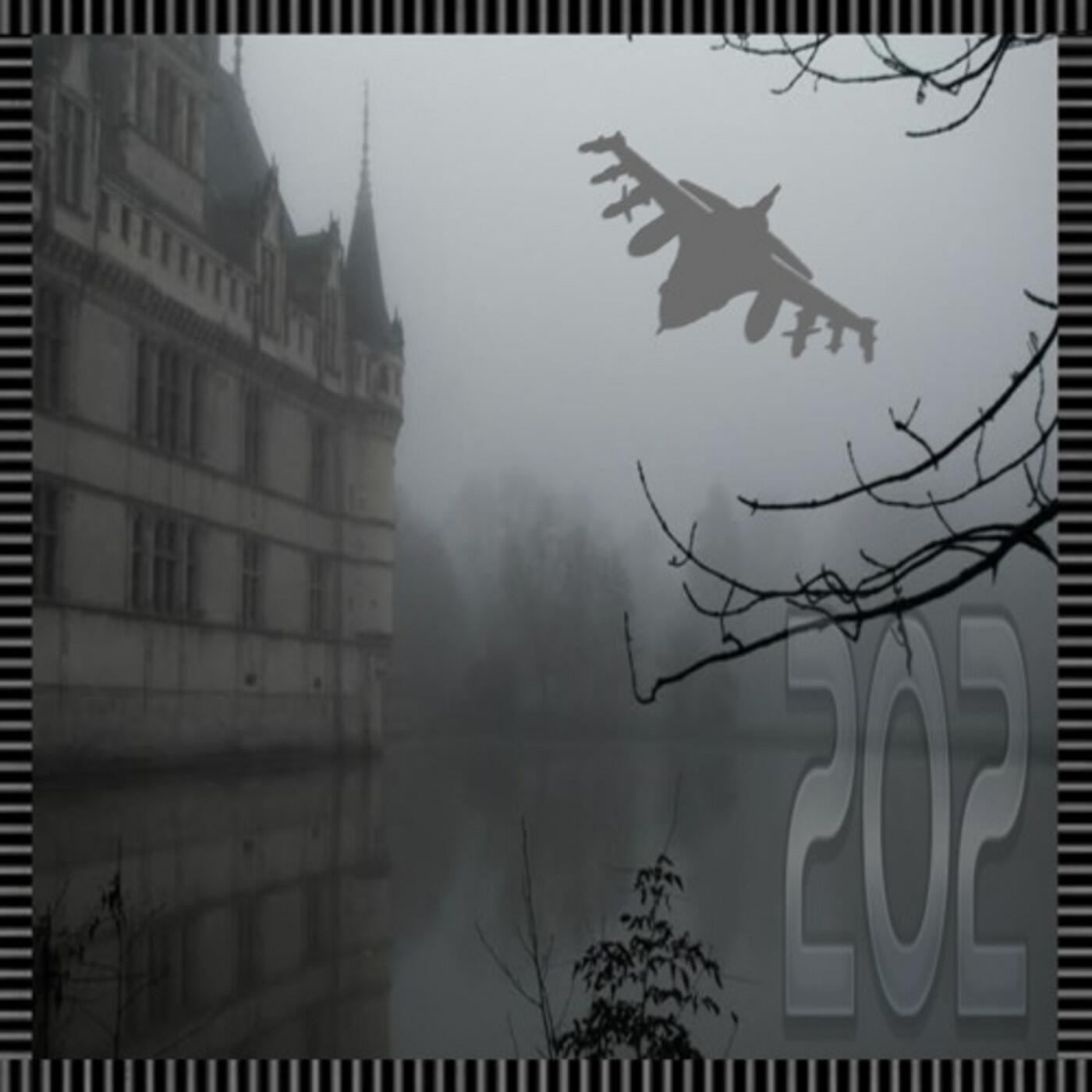 Релиз 202
