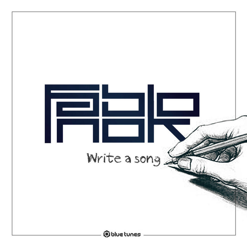Релиз Write a Song
