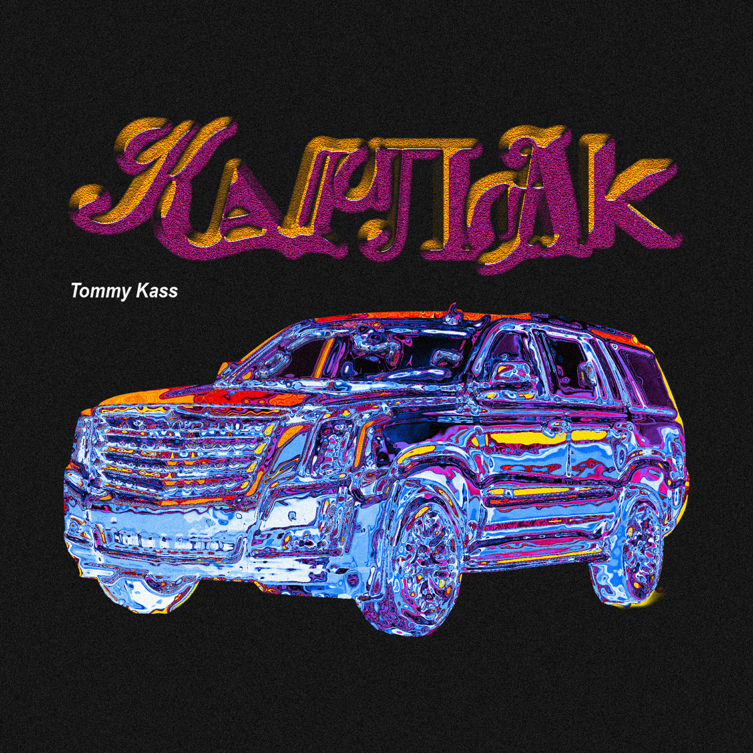 Релиз Кадиллак