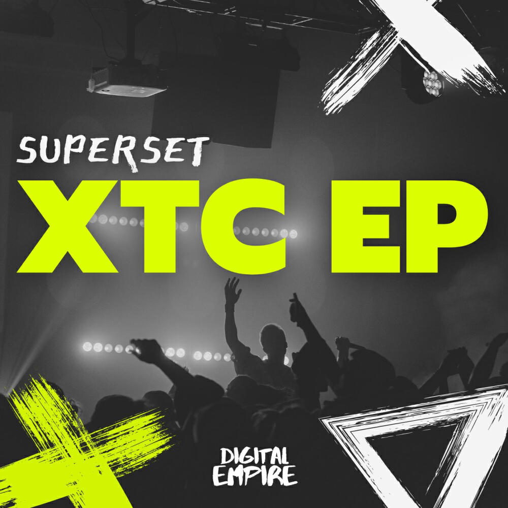 Релиз XTC