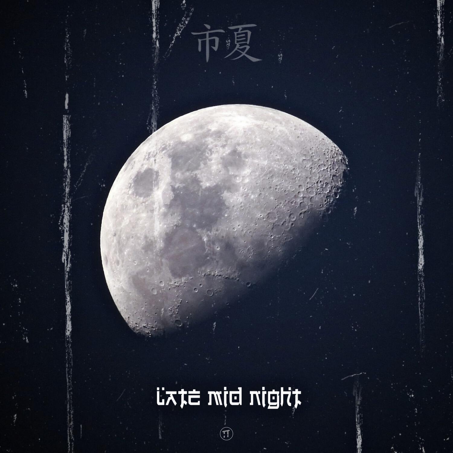 Релиз Late Mid Night