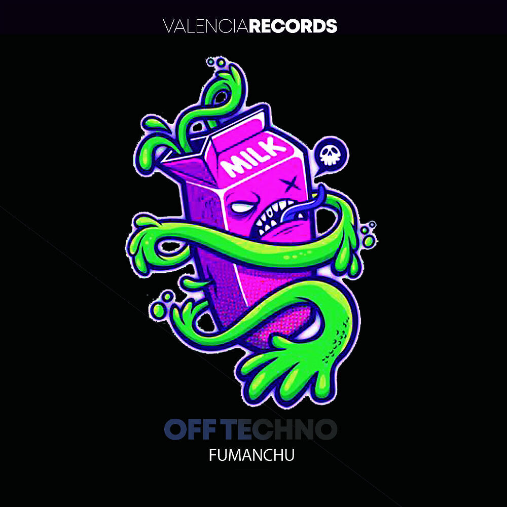 Релиз Off Techno
