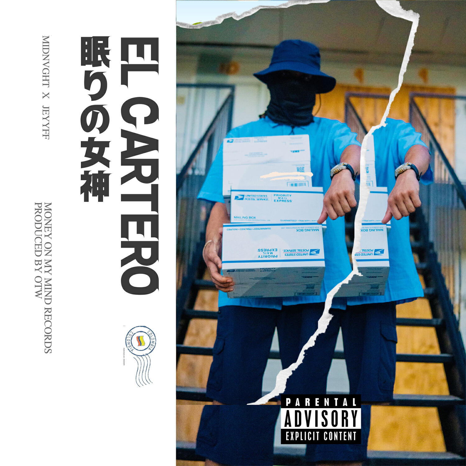 Релиз El Cartero