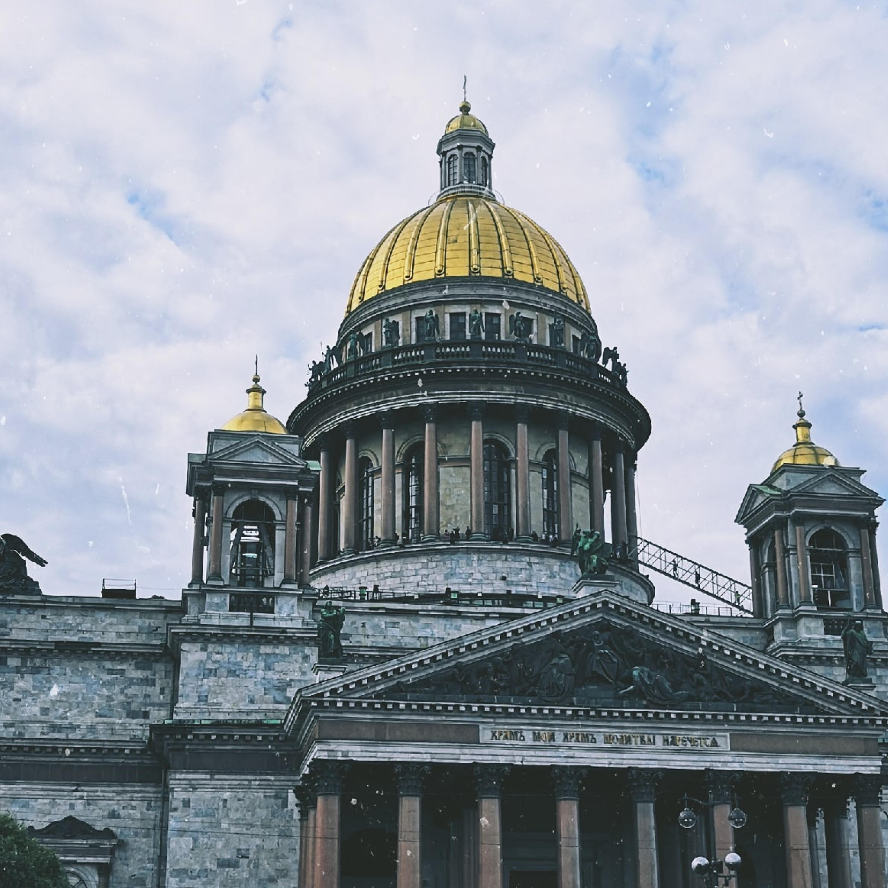 Релиз Прослушать перед первой любовью
