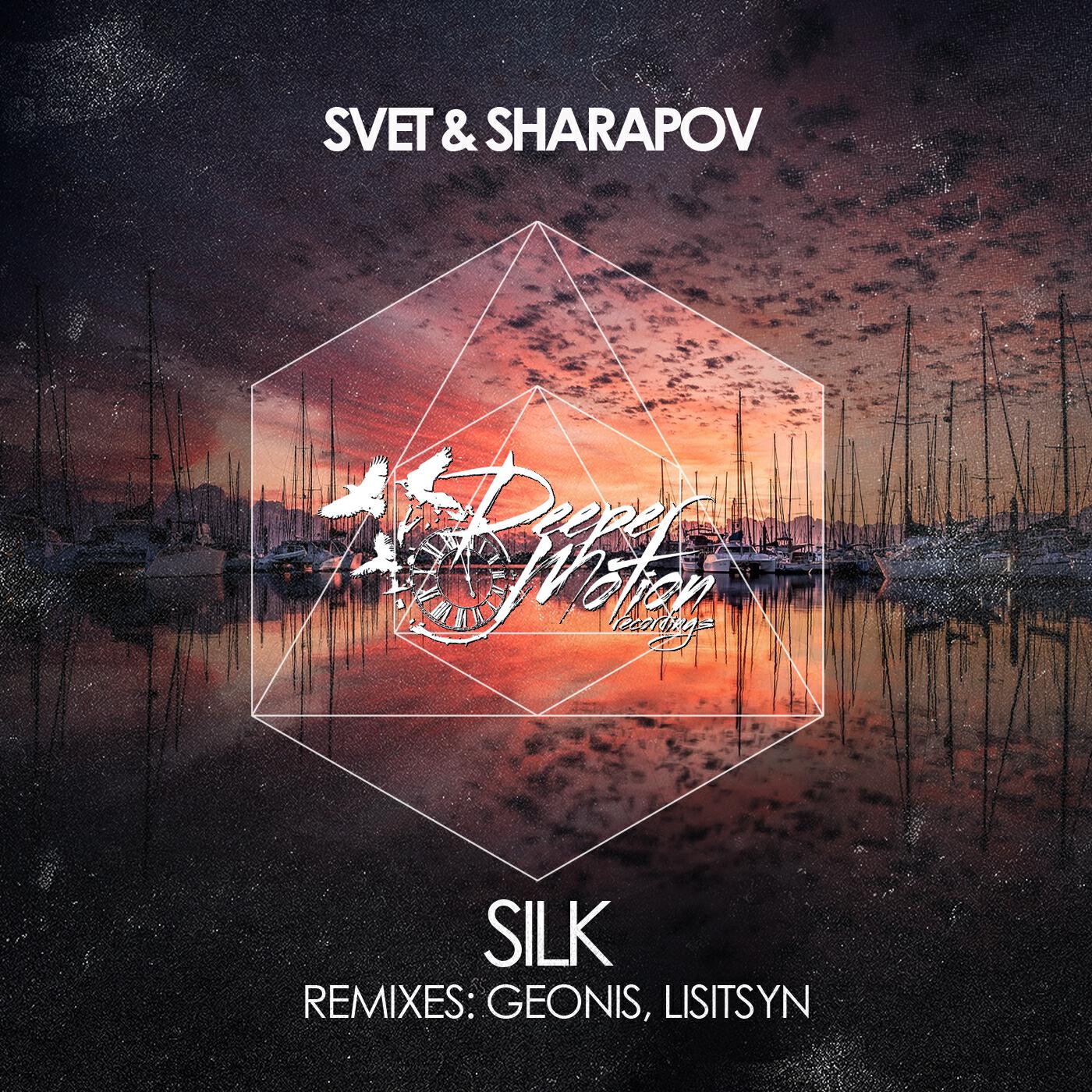 Релиз Silk (Geonis, Lisitsyn Remixes)