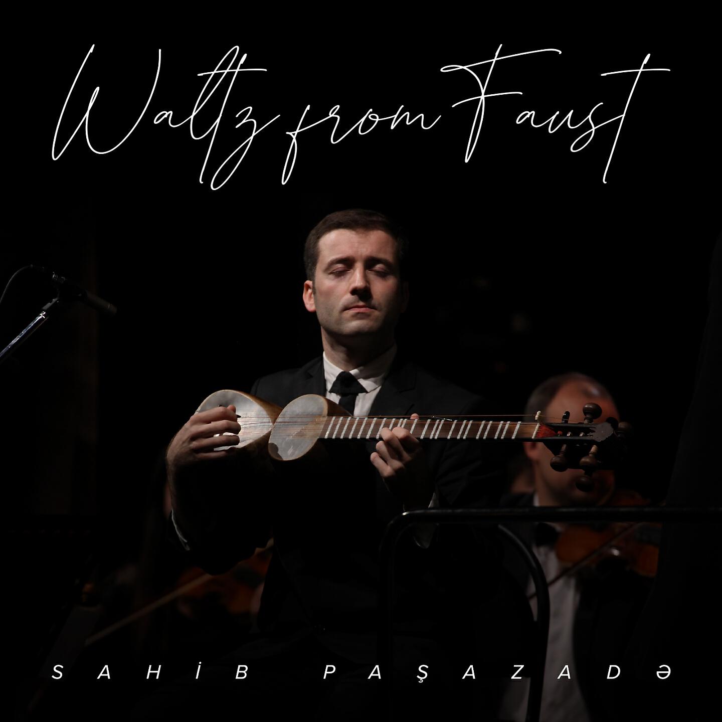Релиз Waltz from Faust