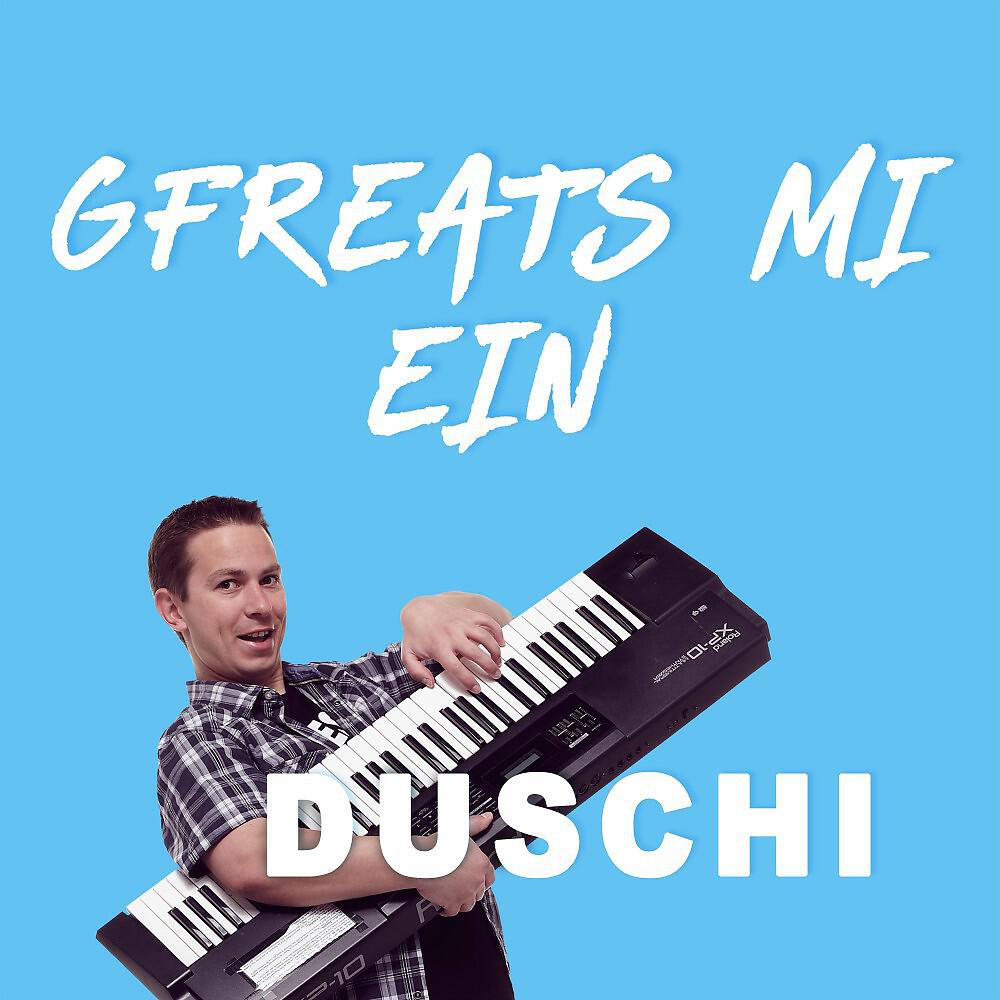 Релиз Gfreats mi ein