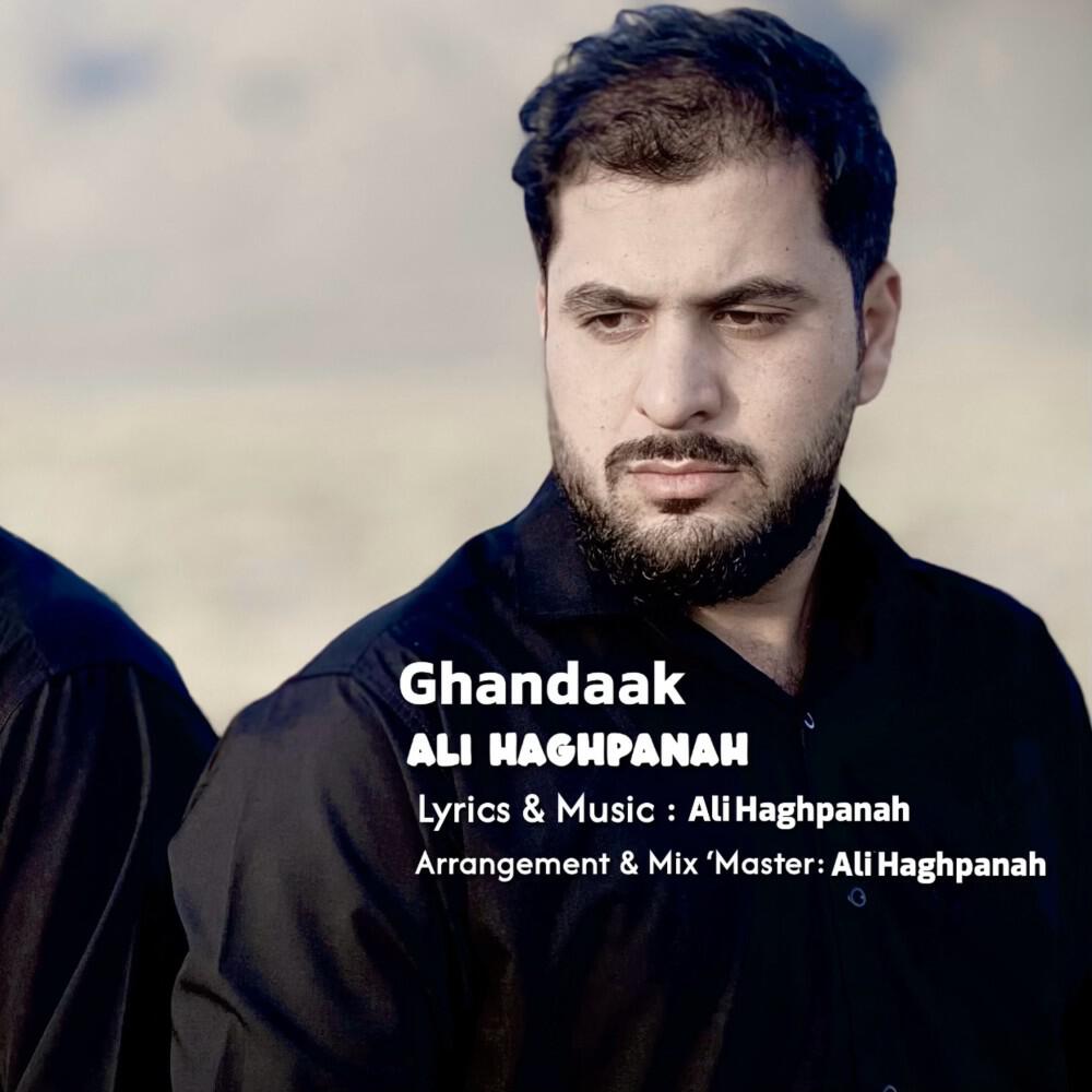 Релиз Ghandaak