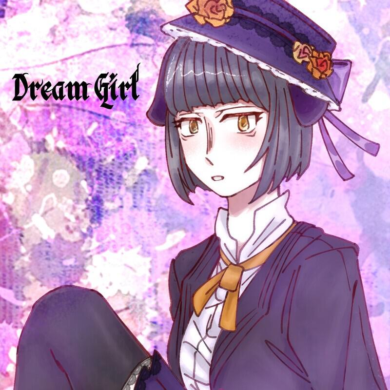 Релиз DREAM GIRL