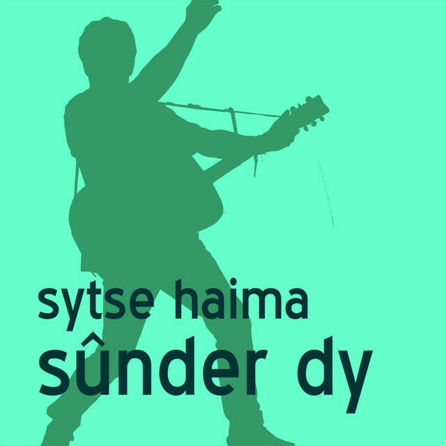 Релиз Sunder dy
