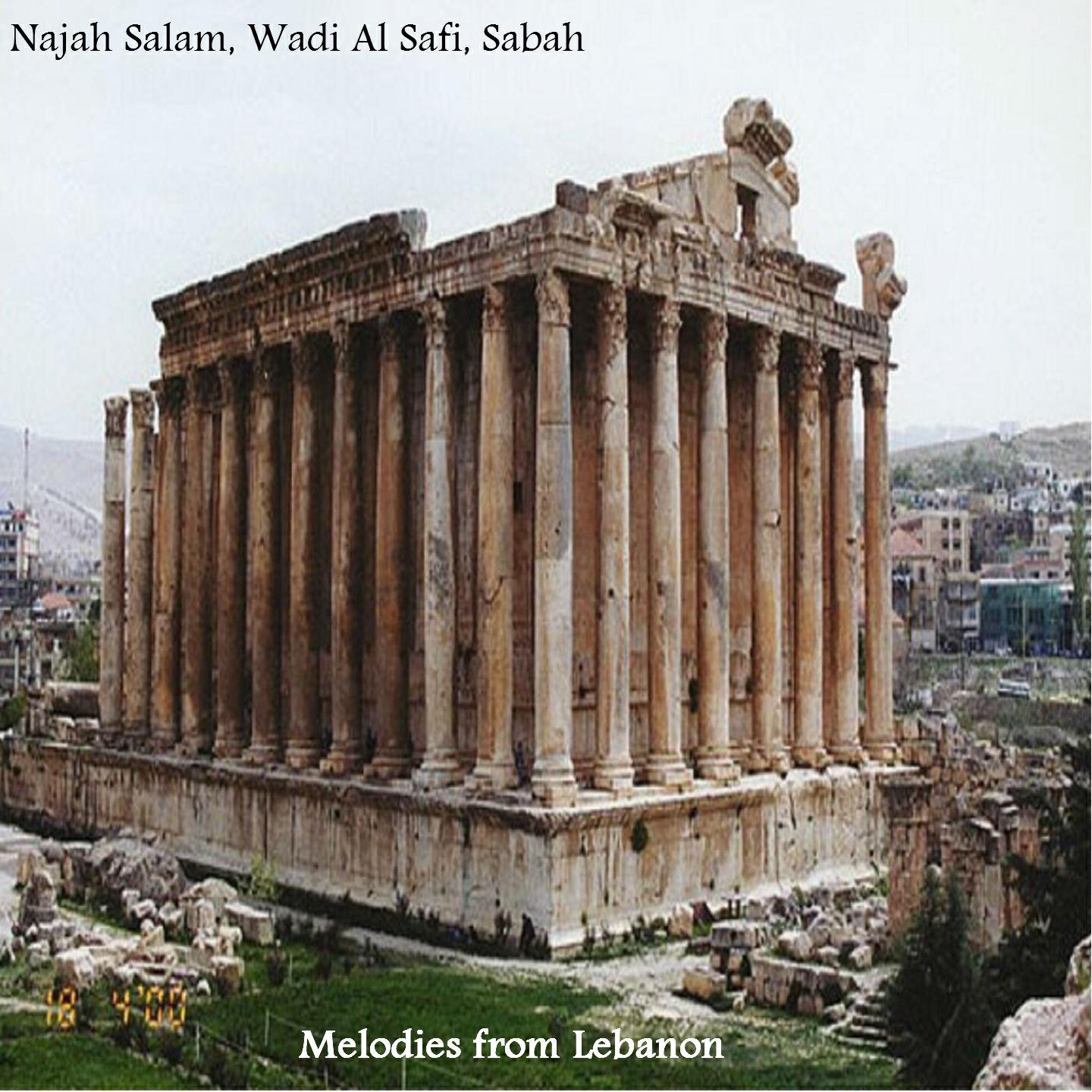 Релиз Melodies from Lebanon