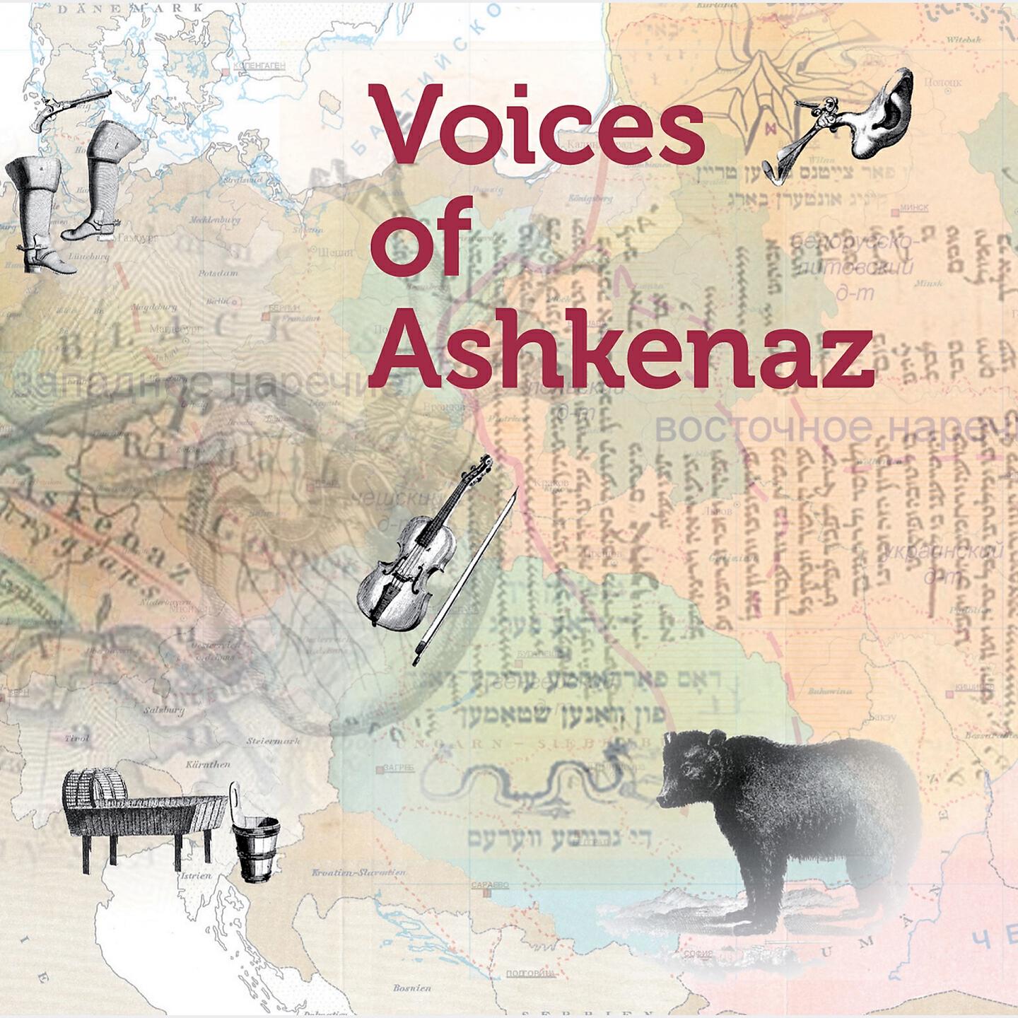 Релиз Voices of Ashkenaz