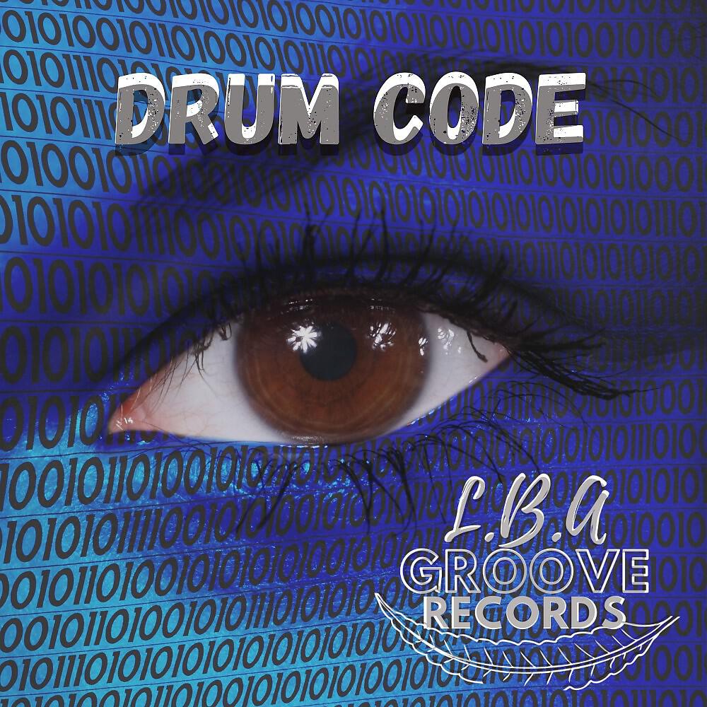 Релиз Drum Code