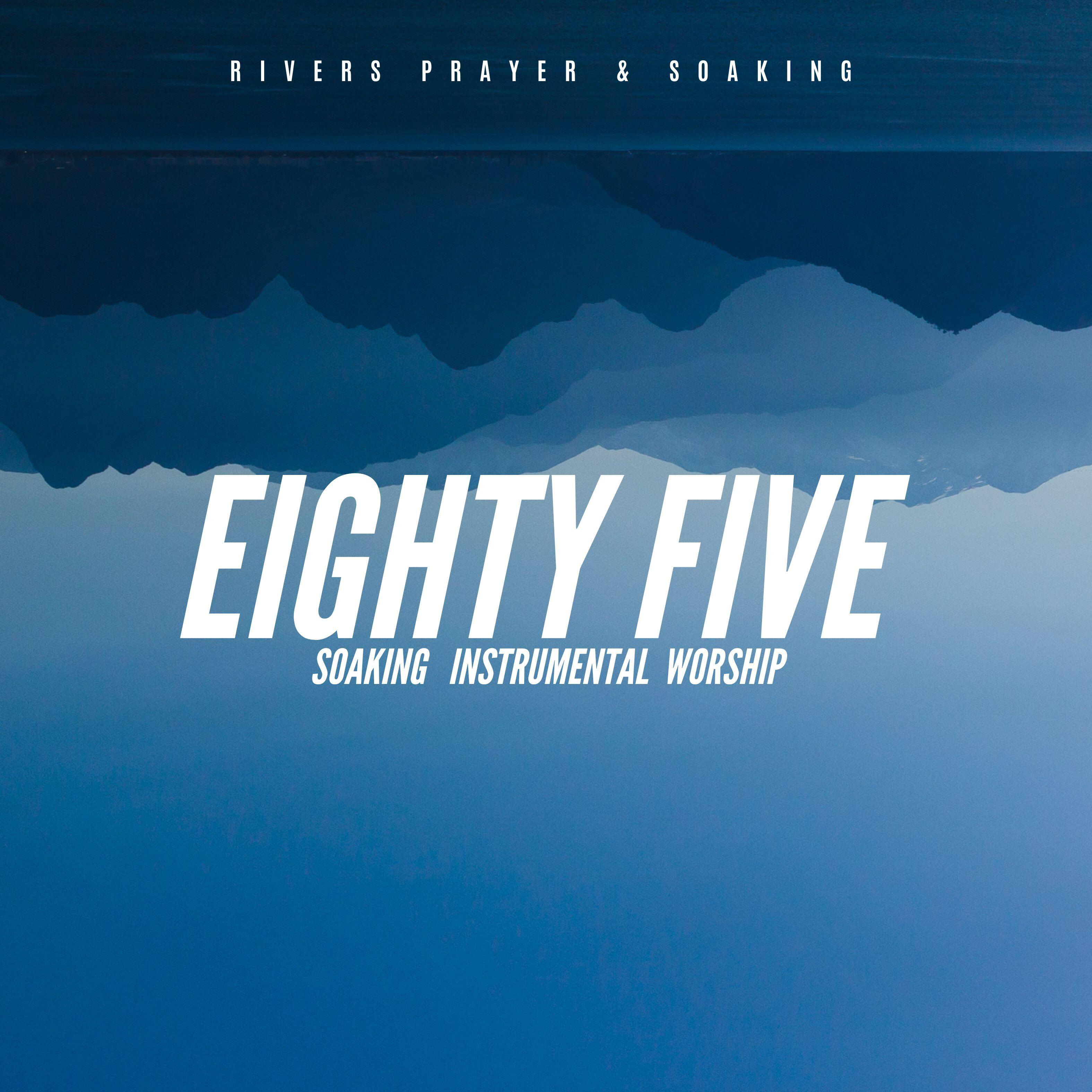 Релиз Eighty Five