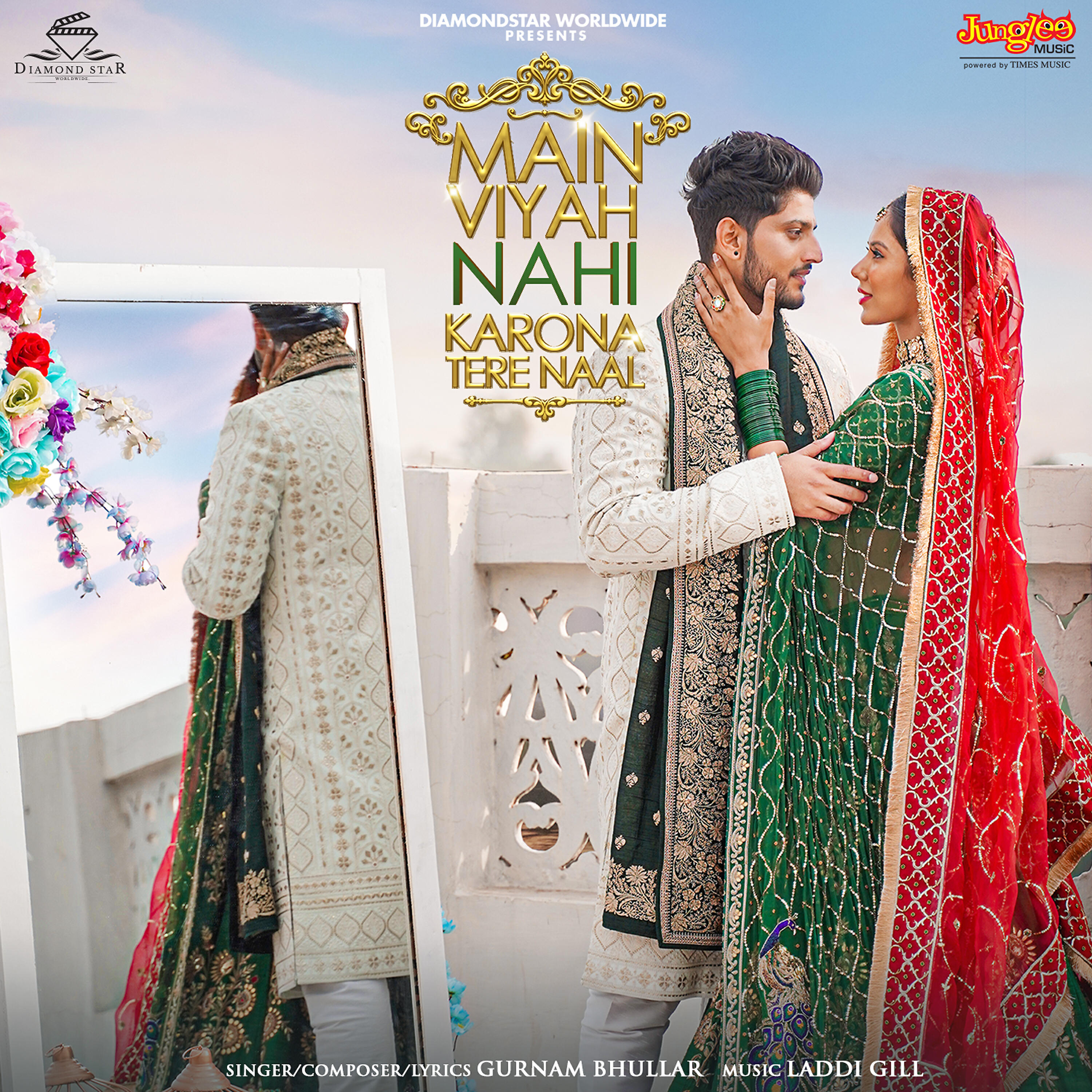 Релиз Main Viyah Nahi Karona Tere Naal (From "Main Viyah Nahi Karona Tere Naal")