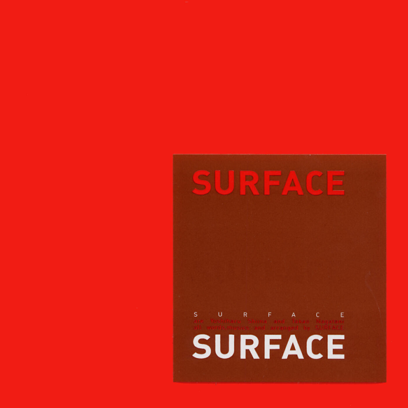 Релиз Surface