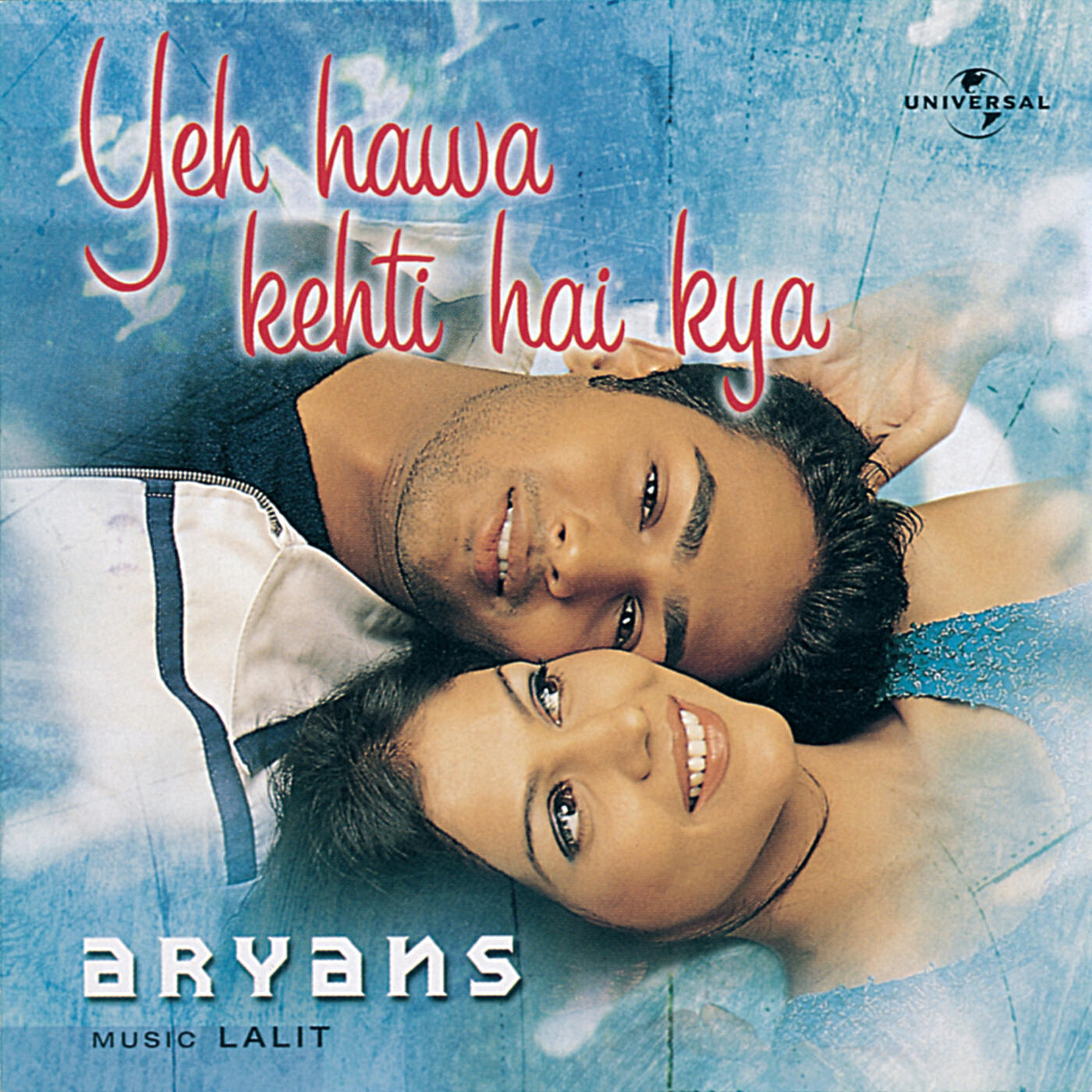 Dj Narayan