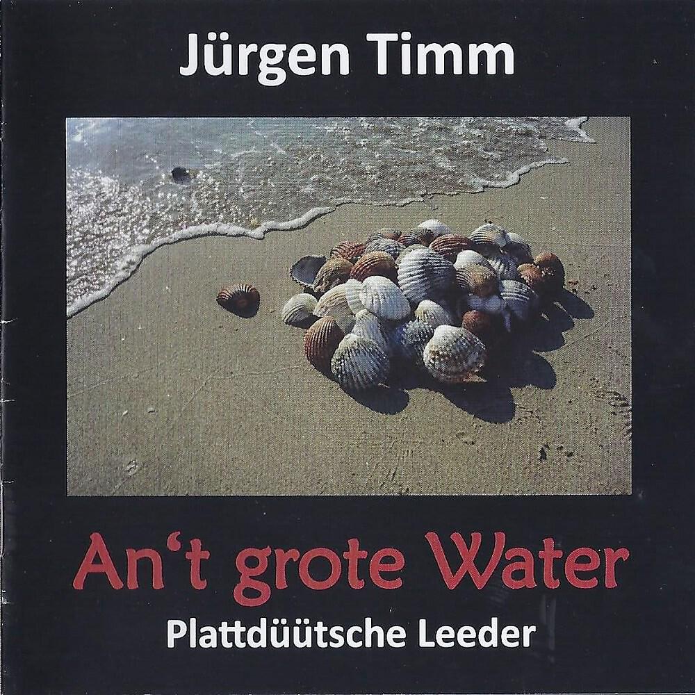 Jürgen Timm