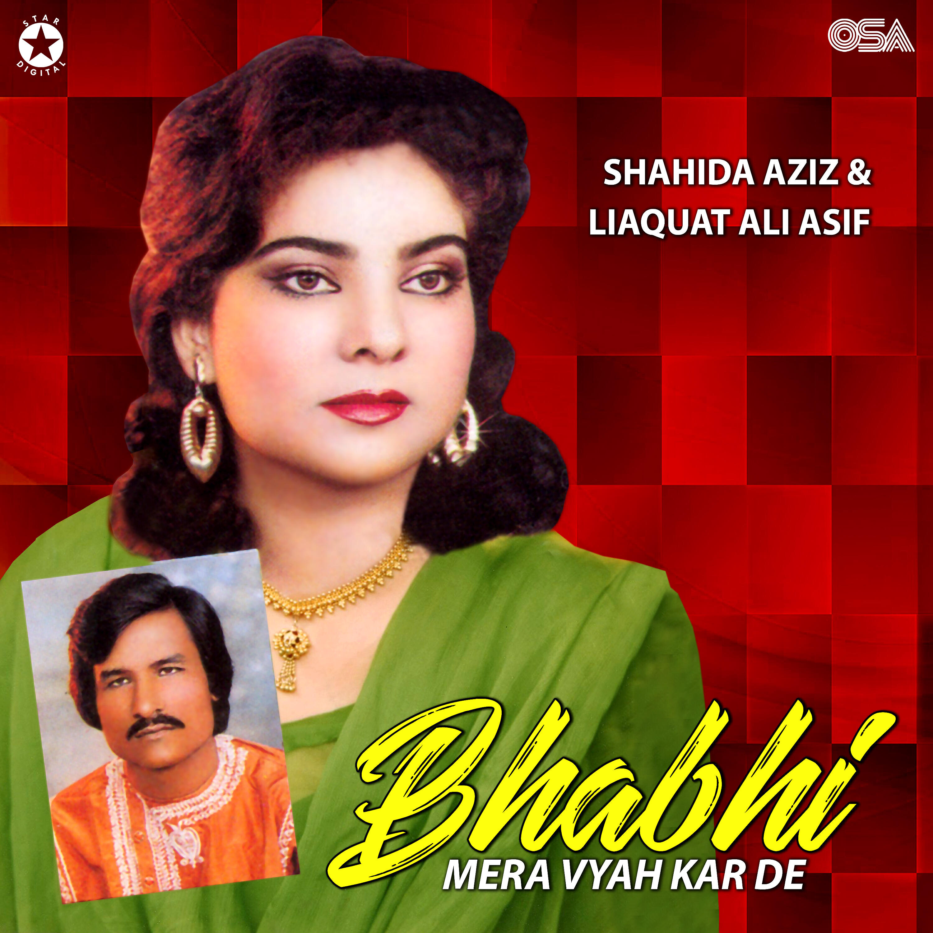 Релиз Bhabhi Mera Vyah Kar De