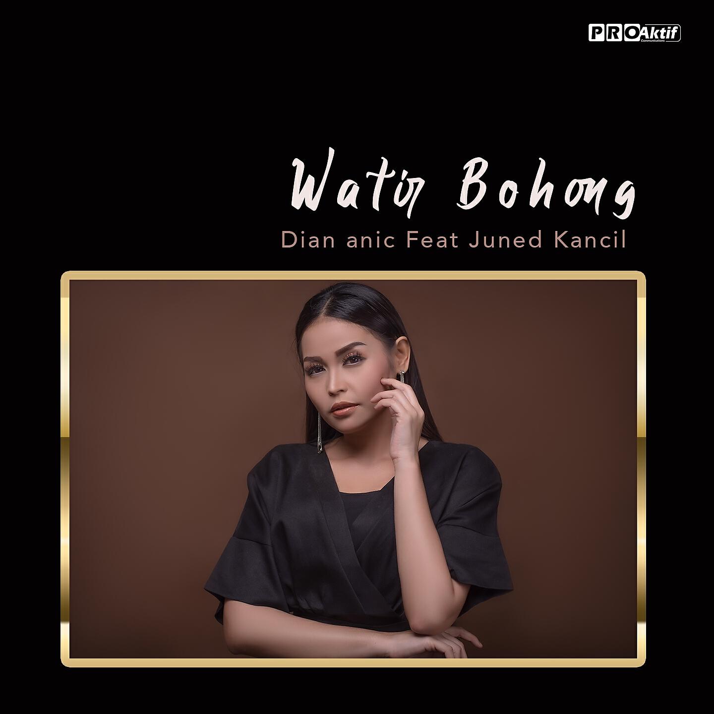 Релиз Watir Bohong