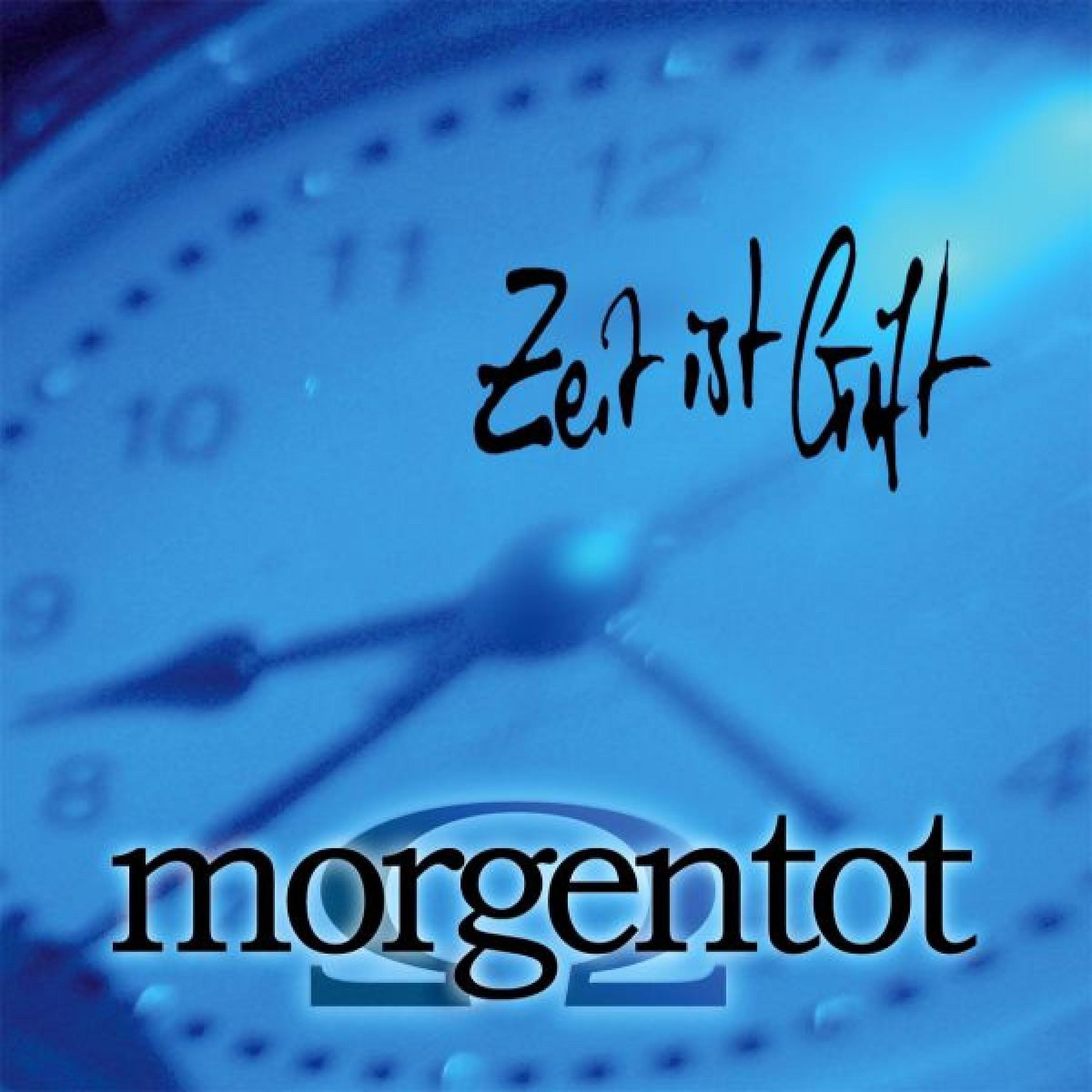 Релиз Zeit ist Gift