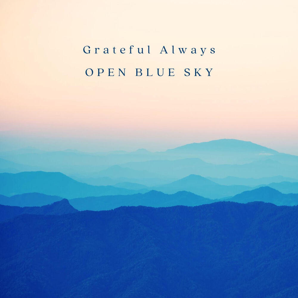Релиз Grateful Always
