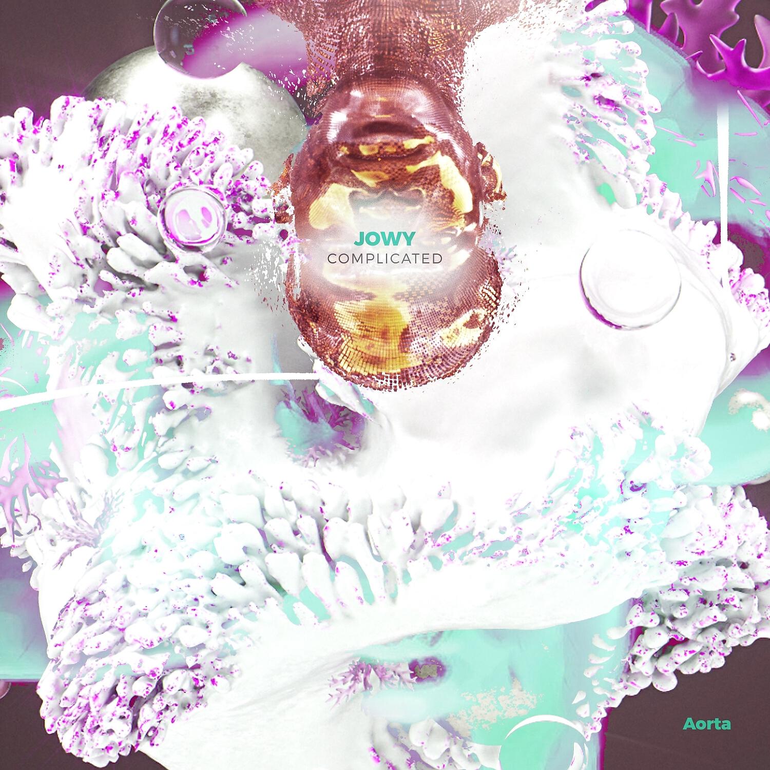 Релиз Complicated