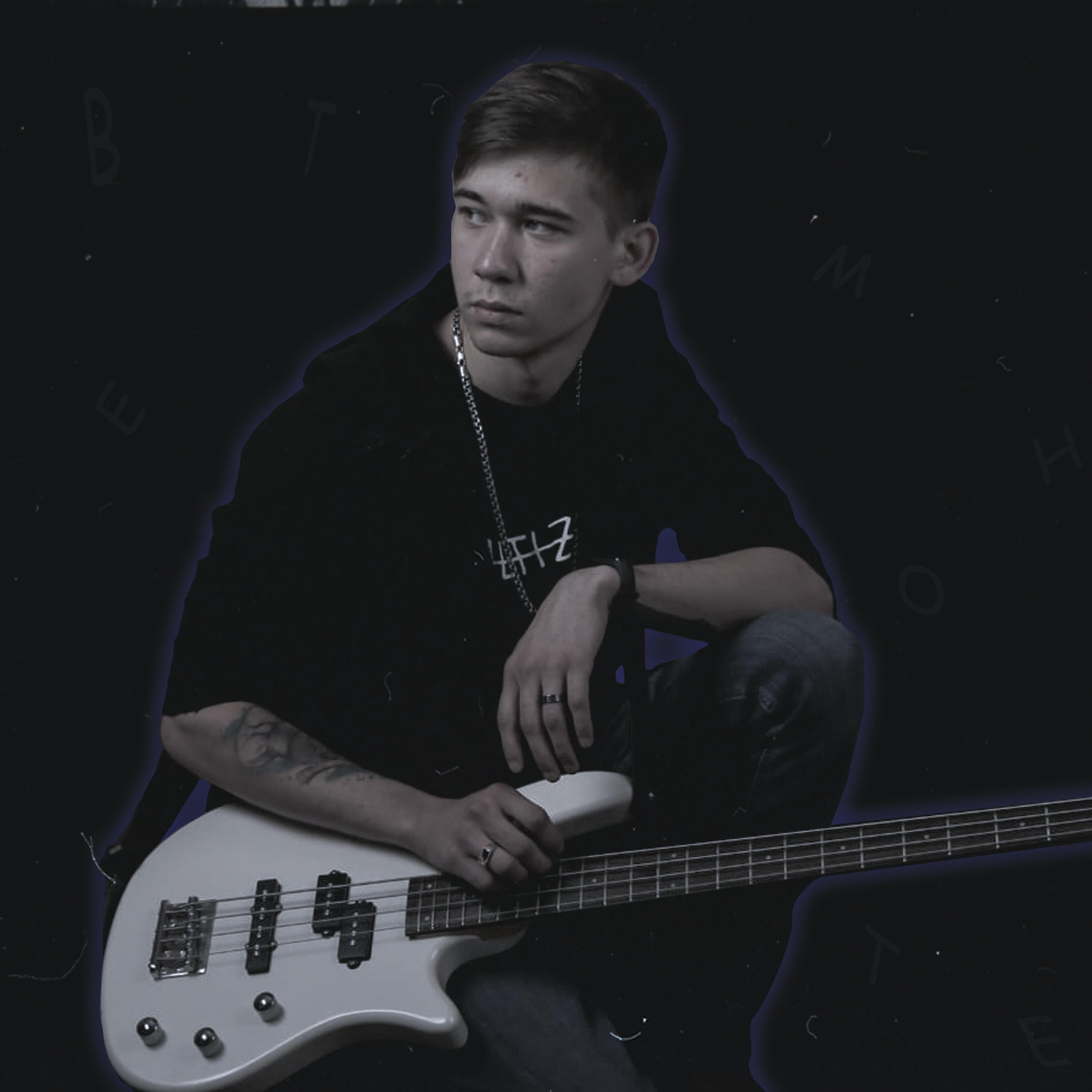 Slaiv