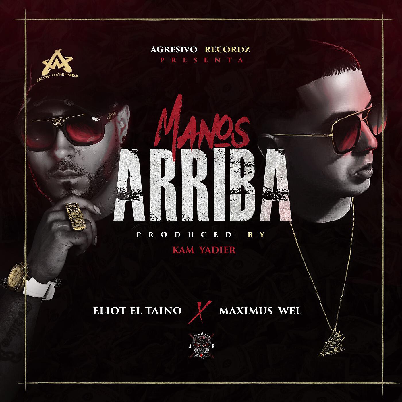 Релиз Manos Arriba (feat. Maximus wel)