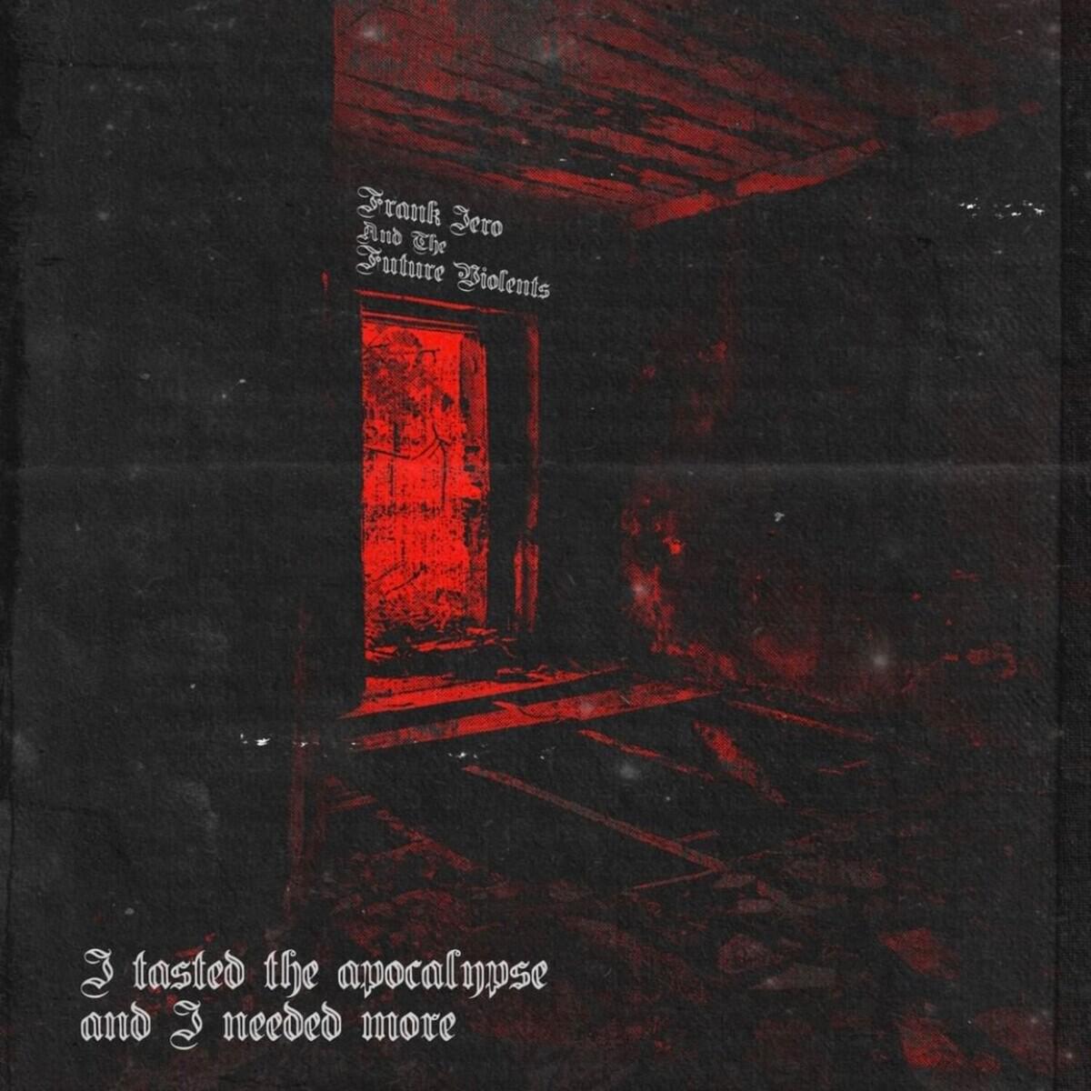 Релиз VIBE