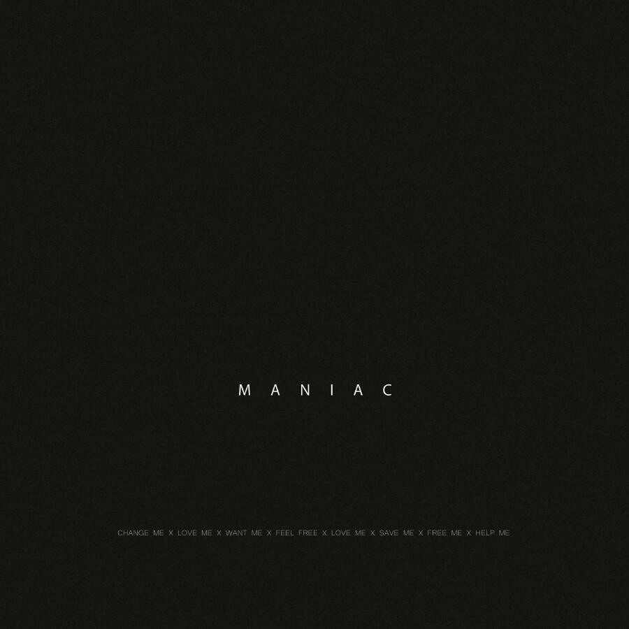 Волна по релизу