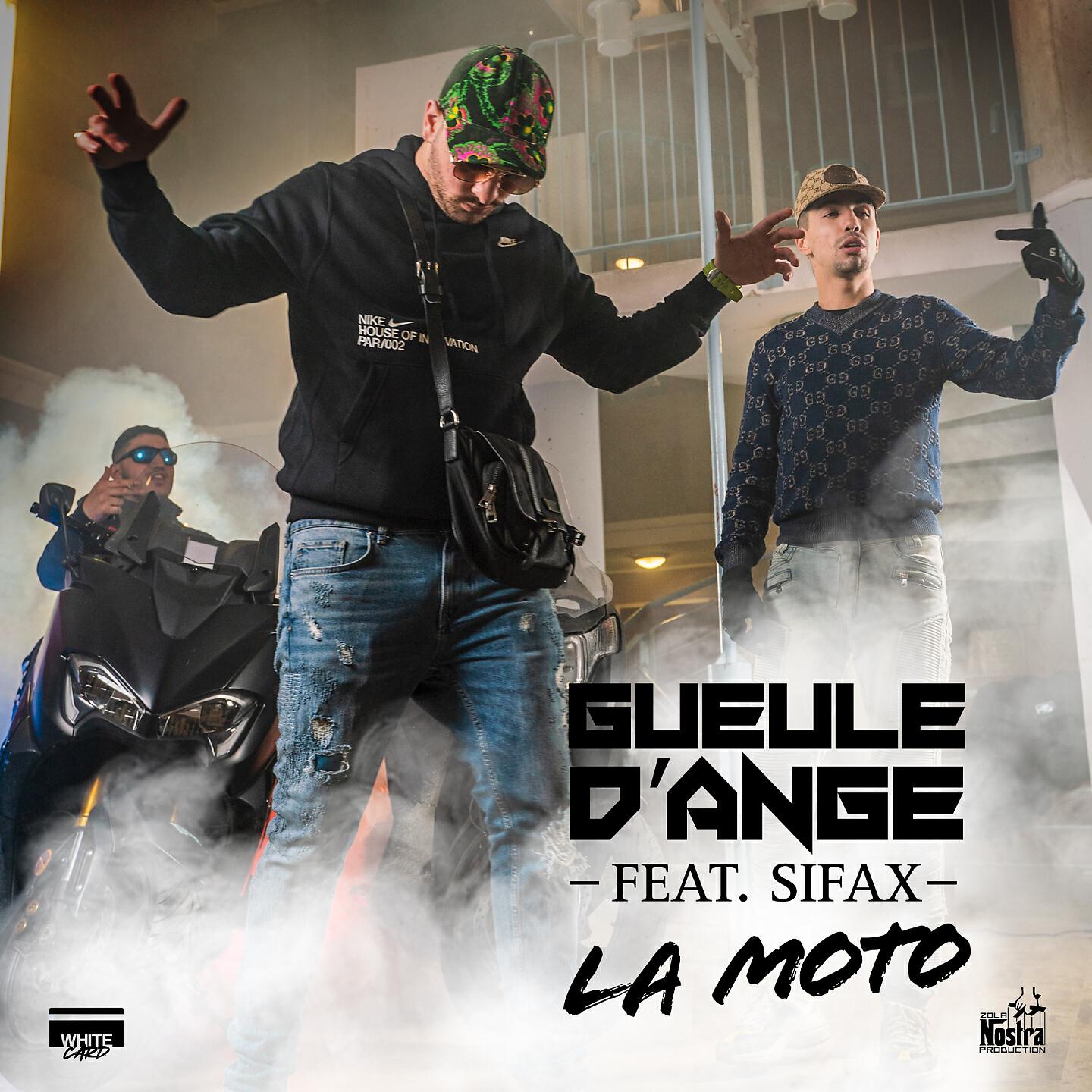 Релиз La moto