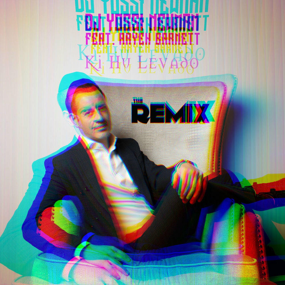 Релиз Ki Hu Levado (Remix)