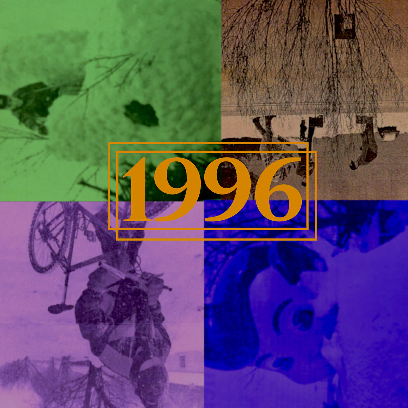 Релиз 1996
