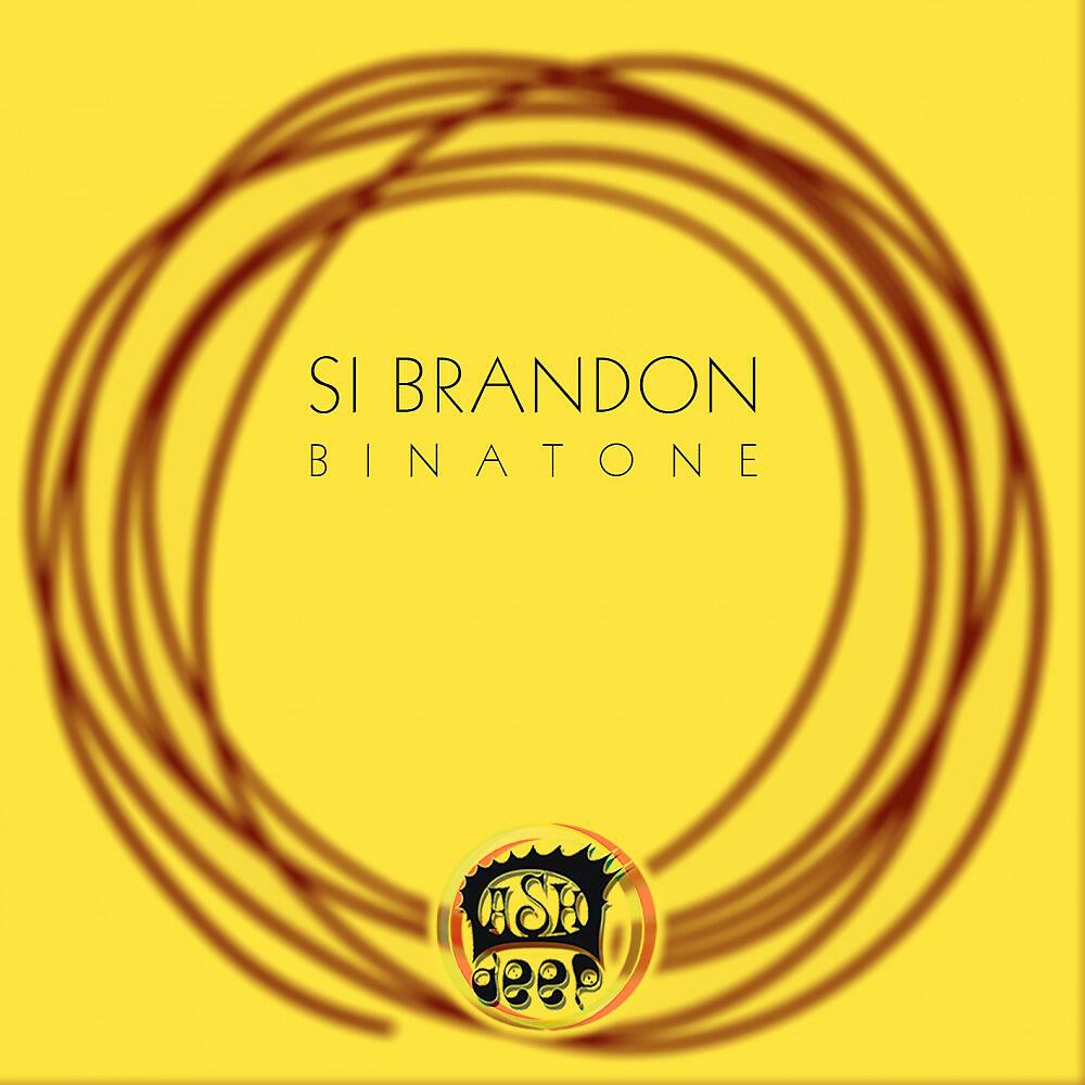 Релиз Binatone