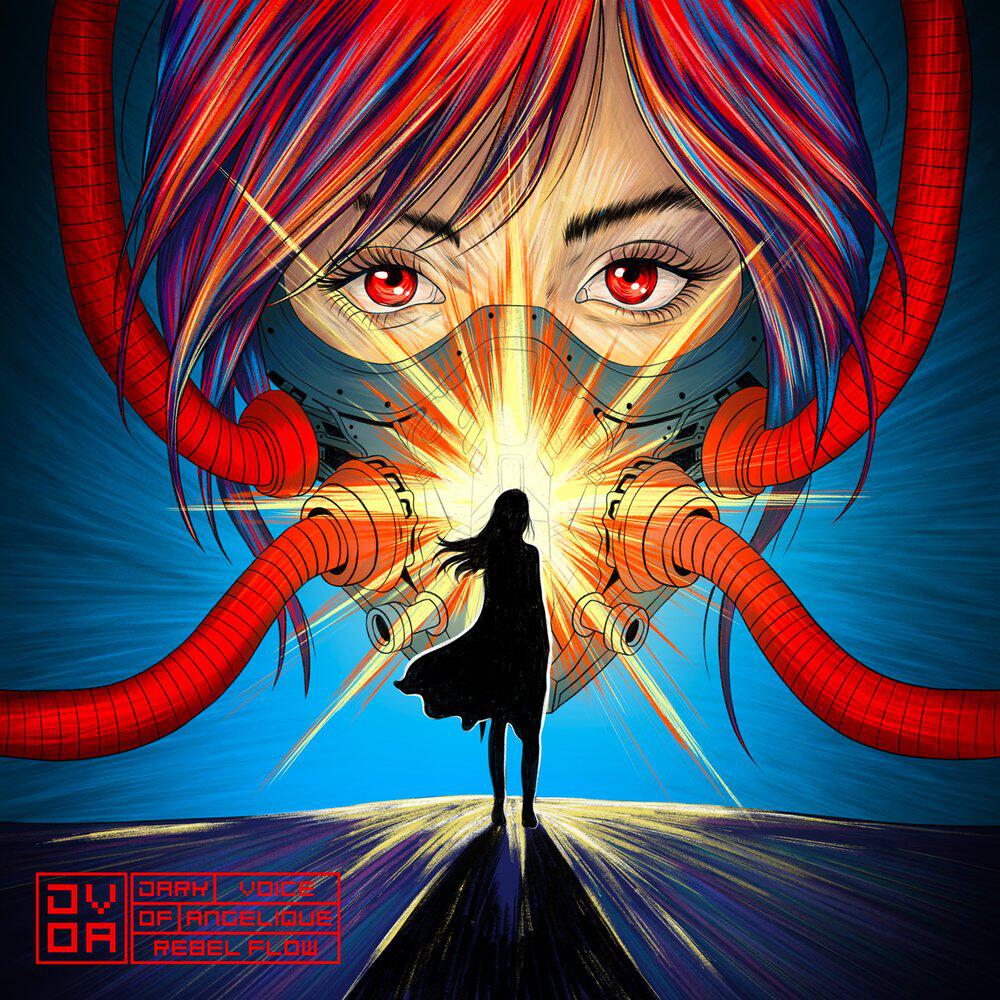 Релиз Rebel Flow