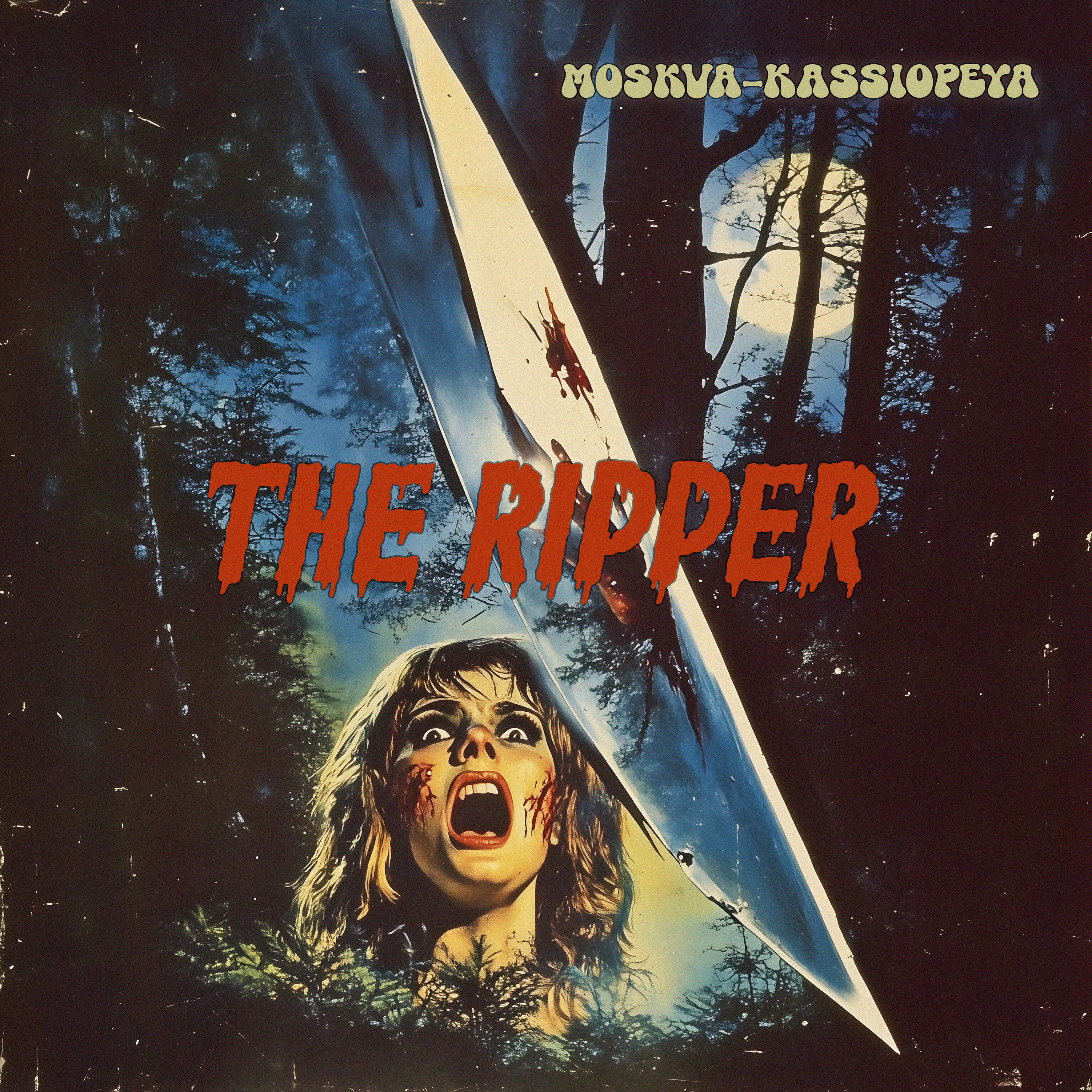 Релиз The Ripper