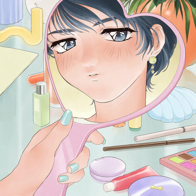 Релиз Same or Different