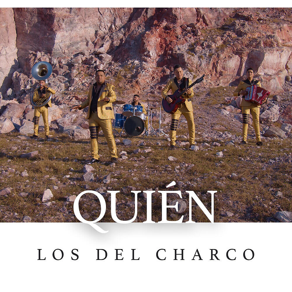 Релиз Quién