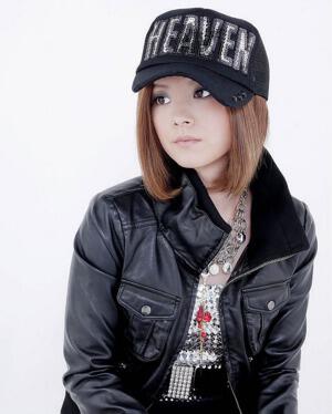 Kumi