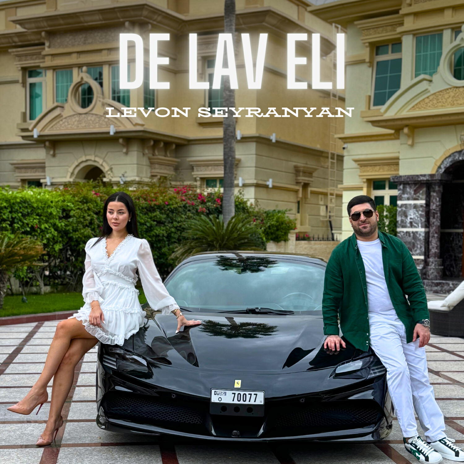 Релиз DE LAV ELI