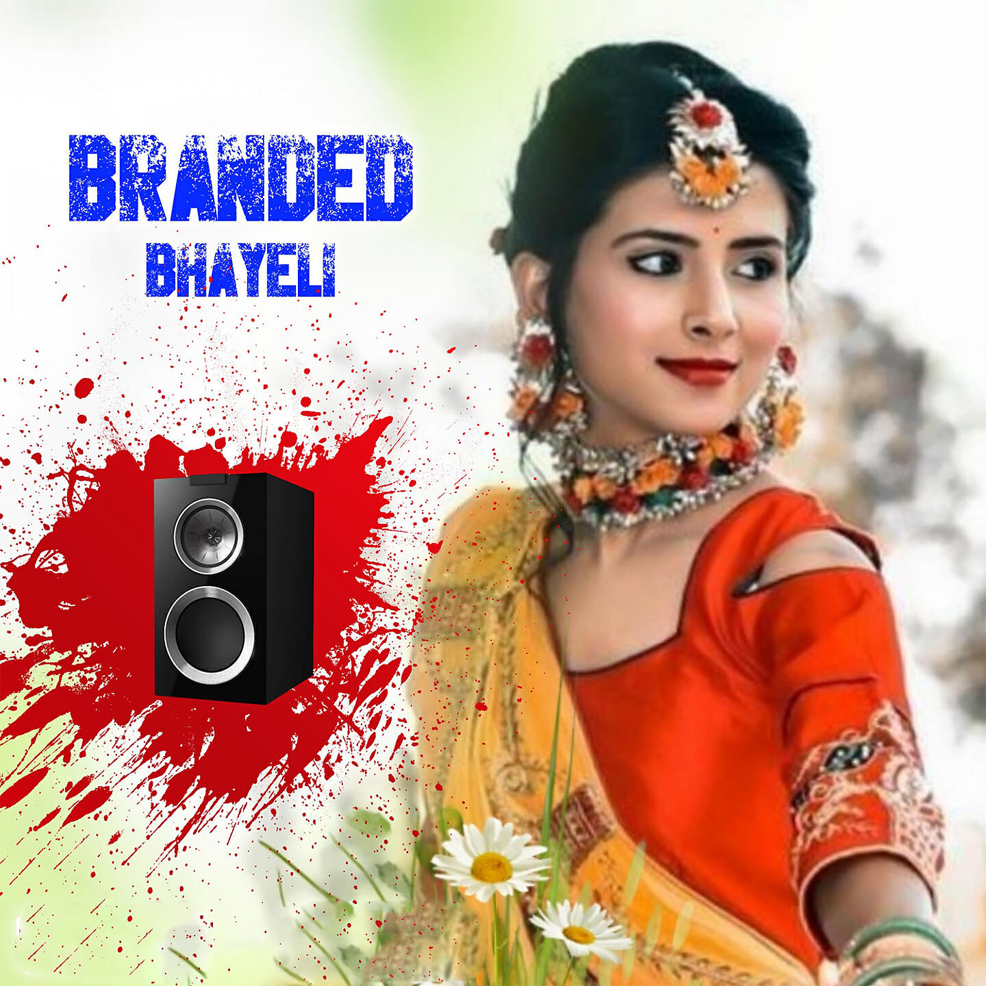 Релиз Branded Bhayeli
