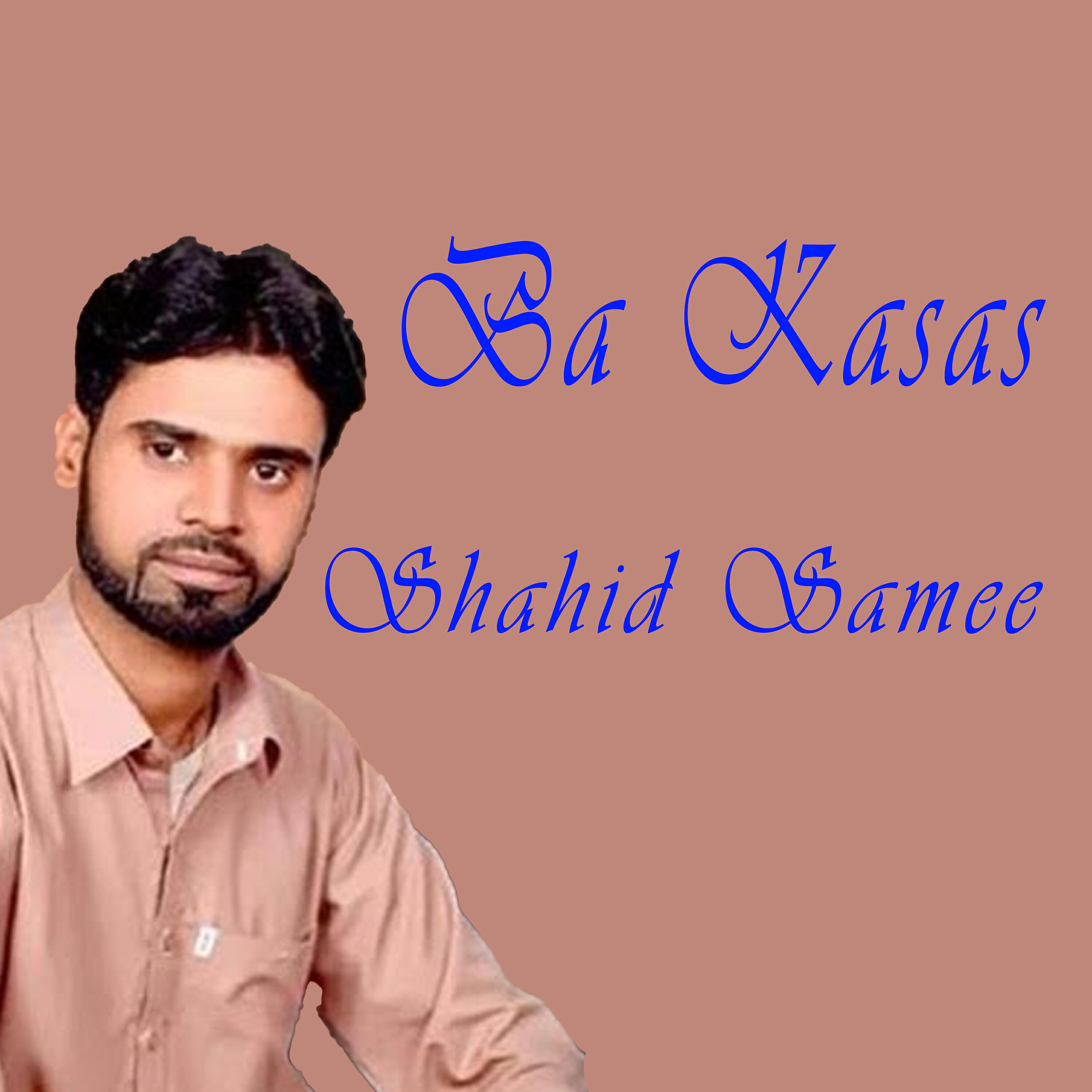 Shahid Samee
