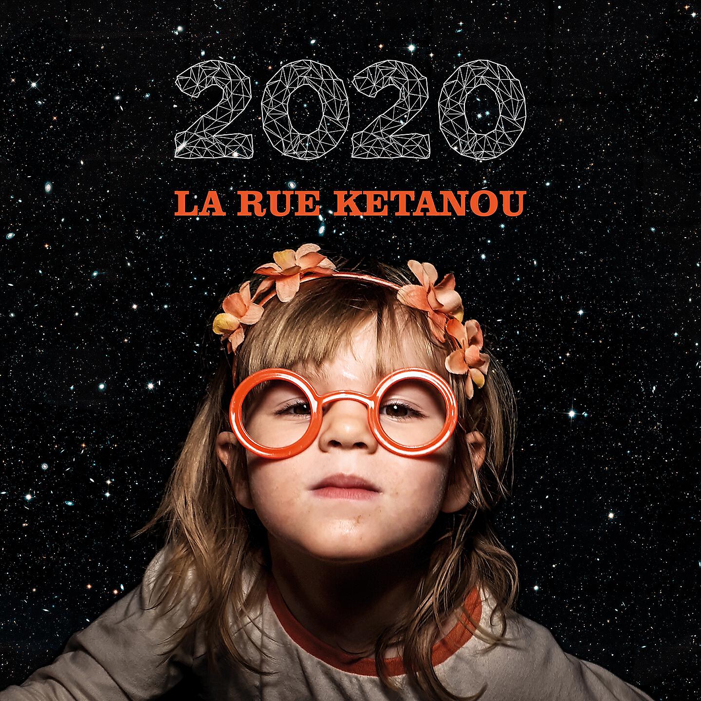 Скачать песню La Rue Kétanou, Fredo Burguière, Eyo'Nlé, Mouss & Hakim, Gari Greu - Gbaou gbaou бесплатно в MP3 для Android и iOS