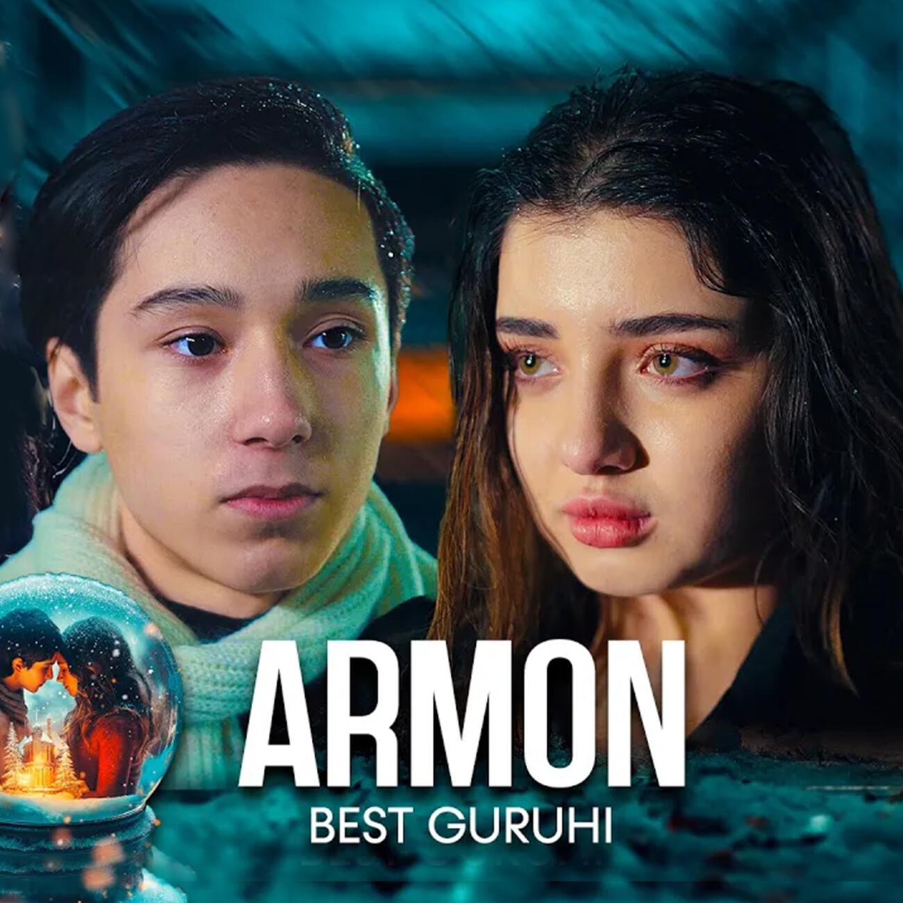 Постер альбома Armon